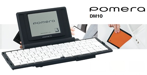 pomera