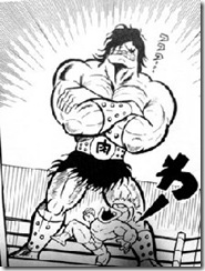 gohriki_kinnikuman_032015_121049_AM