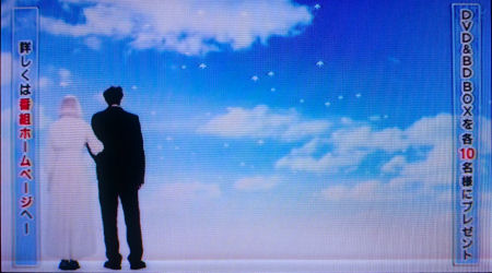 掟上今日子の備忘録 ラストシーン