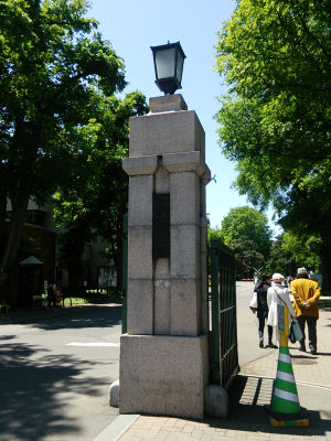 北海道大学正門