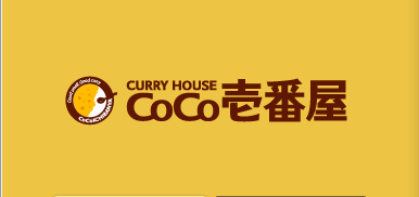 CoCo壱番屋