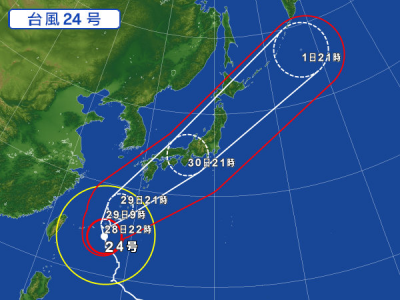 2018年 台風24号
