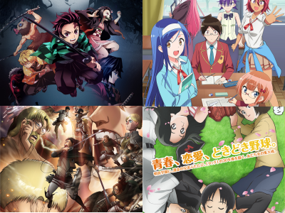 2019年春アニメ