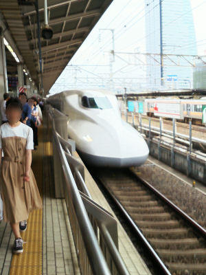 名古屋駅 新幹線