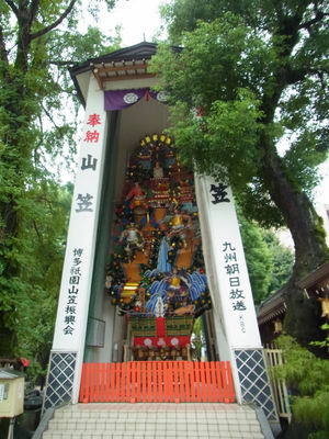 櫛田神社 山笠 表