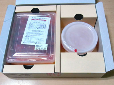 ふくやの明太子 内容