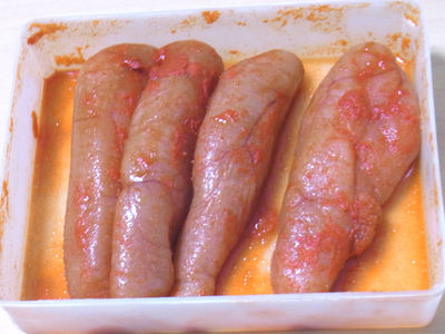 ふくやの明太子 あじわい減塩明太子