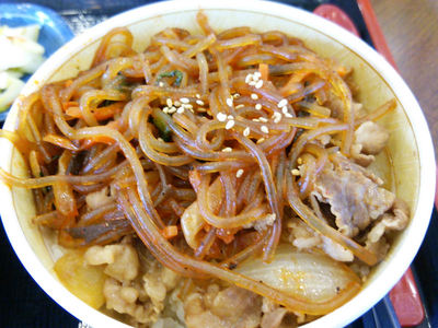 チャプチェ牛丼