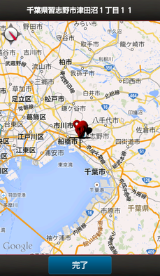 miil 地図を縮小