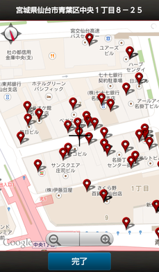 miil 地図を拡大