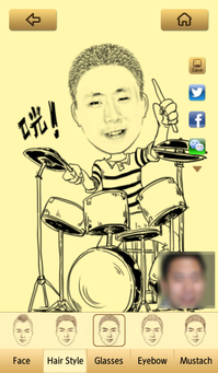 イラストに変換