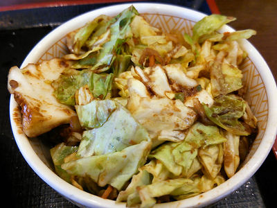 コクみそ野菜牛丼