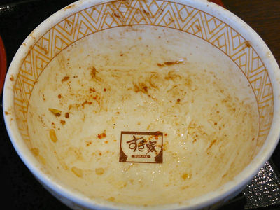 コクみそ野菜牛丼 ごちそうさまでした