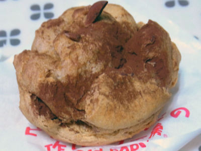 生チョコシュー