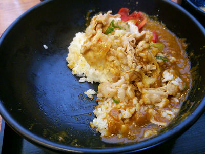 スタミナカレー 残り半分