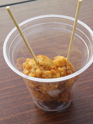 柚子香る塩唐揚げ