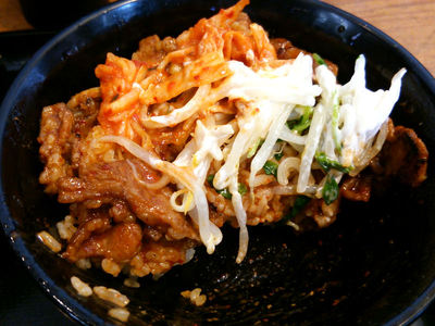 闇辛ウシジマ丼 半分