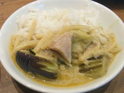 茄子とチキンのグリーンカレー