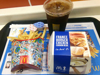 フランスバーガーセット