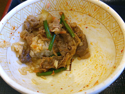 ニンニク牛丼 あと少し