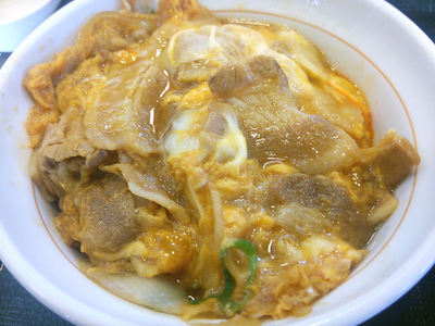 豚生姜丼
