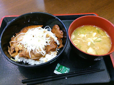 炭火豚丼と豚汁