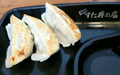 すた丼屋の半餃子