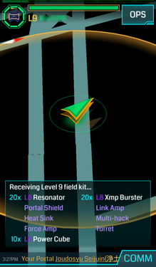 LEVEL9で獲得したアイテム