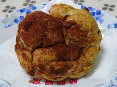 生チョコシュー