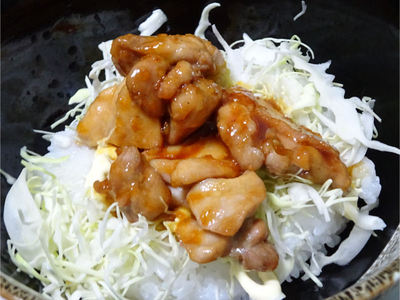 照り焼きチキン丼