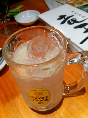 生グレープフルーツサワー