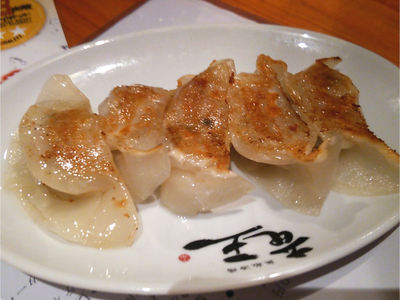 焼き餃子