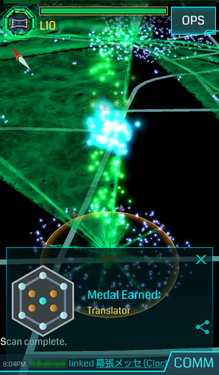 Translatorシルバーメダル ゲット