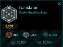 Translatorシルバーメダル