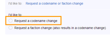 Request a codename change