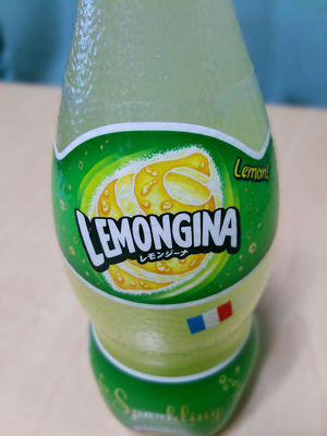 LEMONGINAボトル