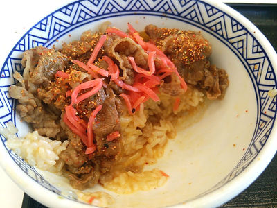 半分ほど食べました