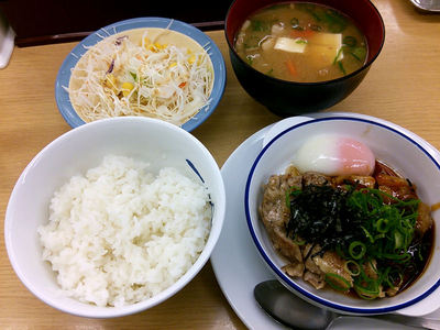 てりたまチキン定食