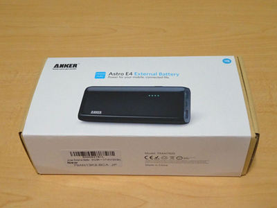 ANKER Astro E4