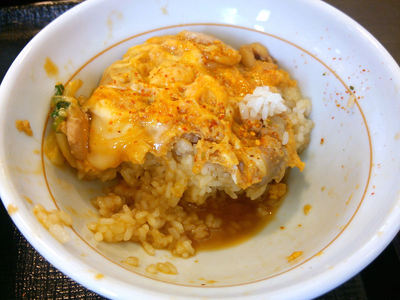 親子丼 残り半分