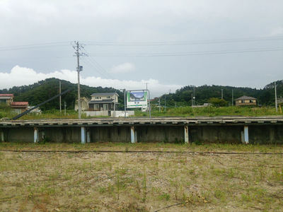 旧野蒜駅
