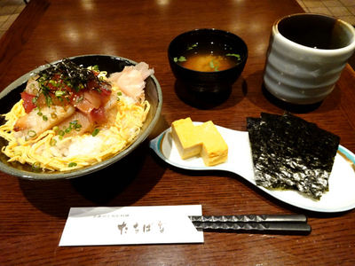 仙台づけ丼定食
