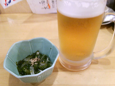 ビールとお通し