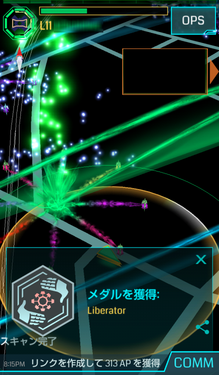 Liberatorシルバーメダルゲット