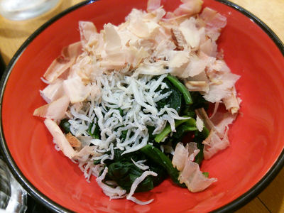 ほうれん草のお浸し