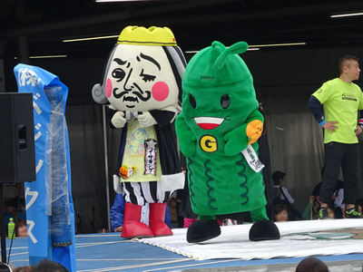 イーサキングとゴーヤ先生