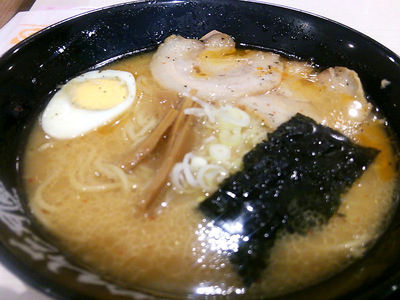 嵐げんこつラーメン 味噌