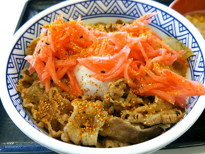 吉野家の牛丼