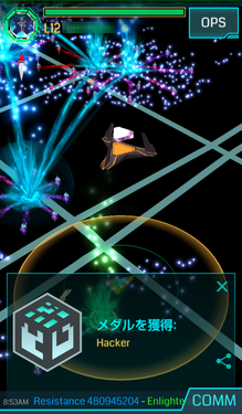 Hackerシルバーメダルゲット
