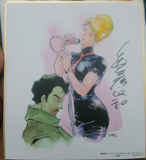 ガンダムORIGIN 入場プレゼント